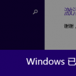 港澳宝典app下载安卓苹果可以用吗