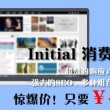 49图库官方下载-49图库港澳2025年
